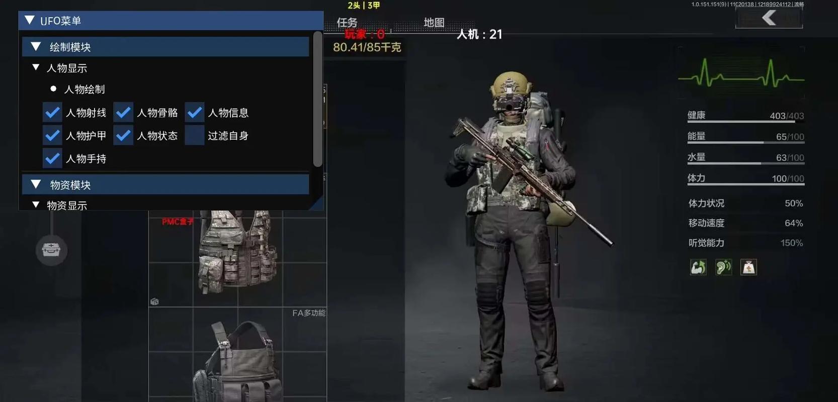 野生螃蟹的寿命有多长【和平开挂器(永久免费)】